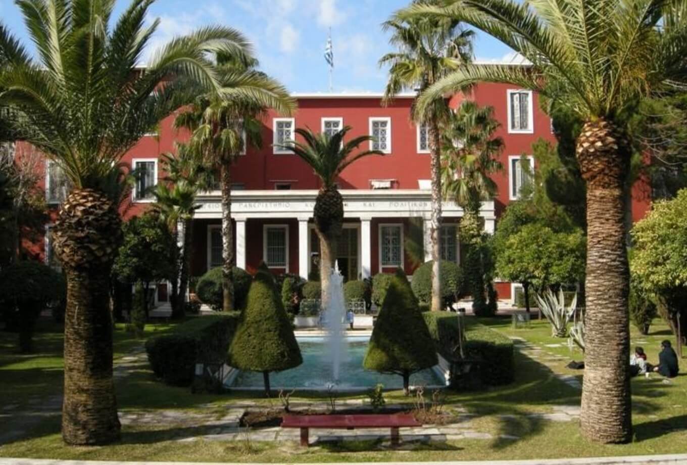 <p><strong>Πάντειον Πανεπιστήμιο</strong> Κοινωνικών και Πολιτικών Σπουδών</p>
