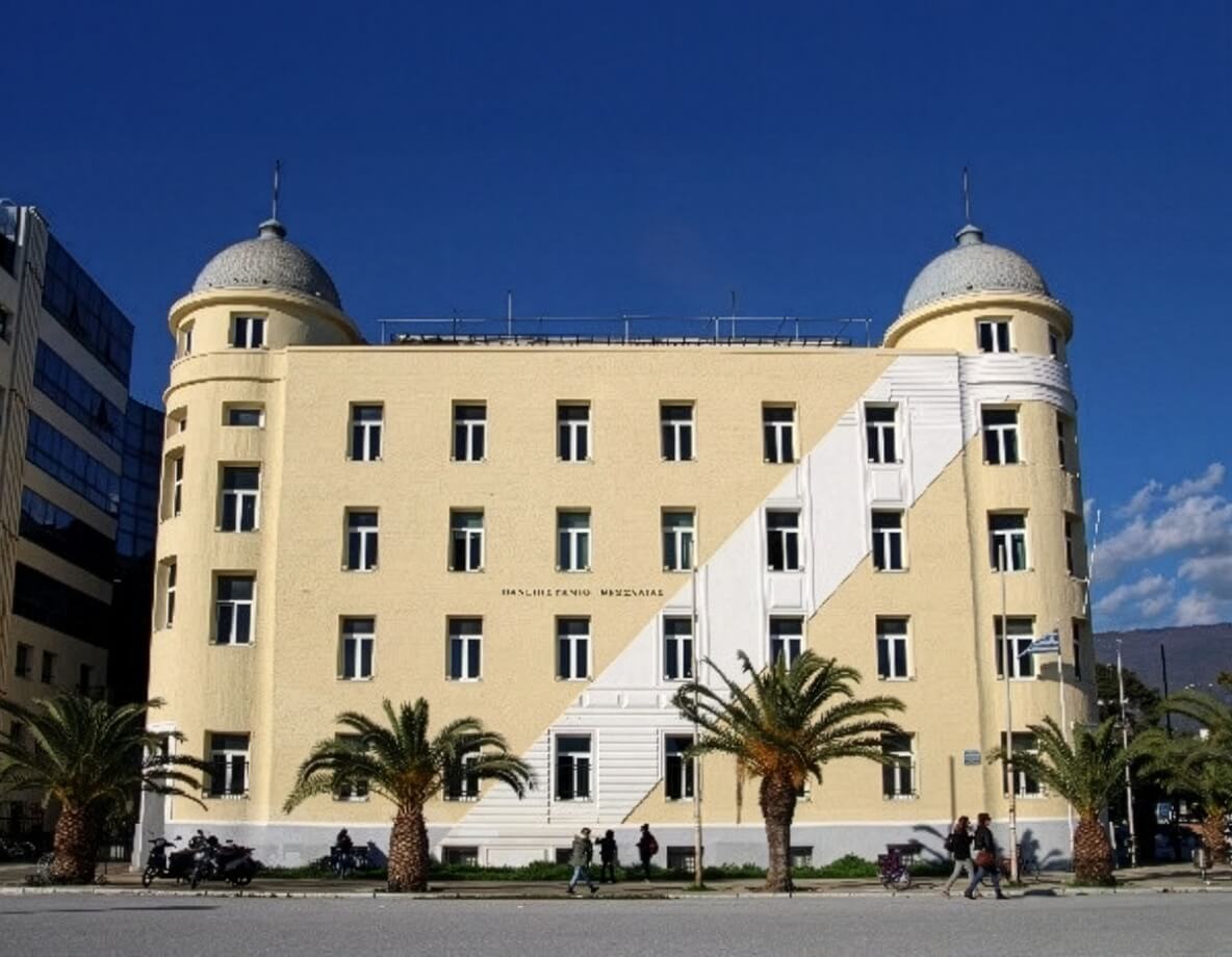 <p><strong>Πανεπιστήμιο Θεσσαλίας</strong></p>
